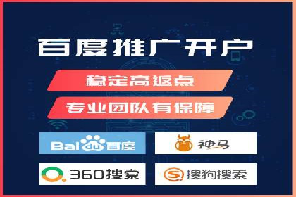 某品牌通过百度信息流推广实现销售翻倍