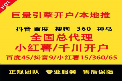 信息流广告投放案例：实现品牌快速崛起